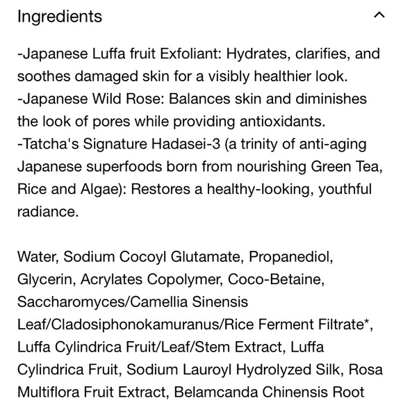 Tatcha The Deep Cleanse Travel Size - Picture 10 of 10